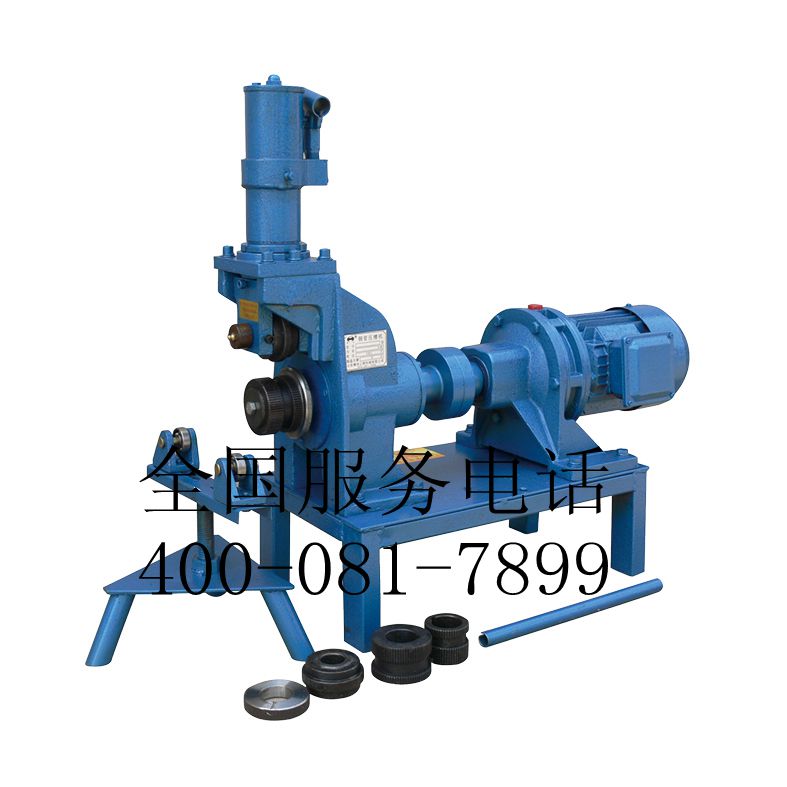 ¹ö²Û»ú76-219ÖØÐÍ£¨À¶É«£©